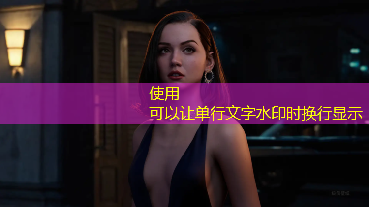 室内健身养肺