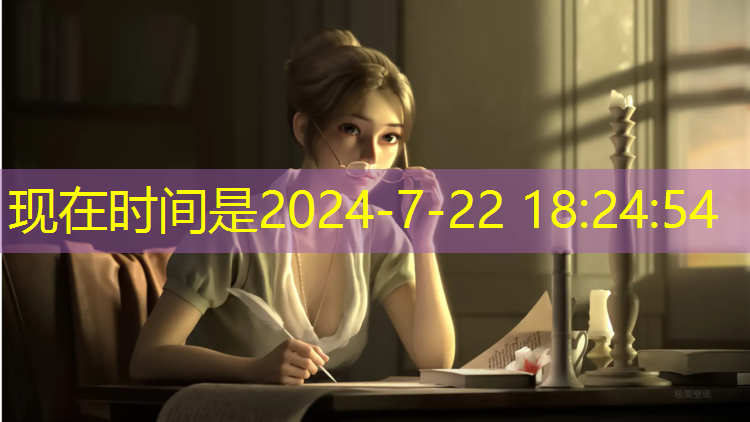 <strong>米乐m6官网登录入口为您介绍：健身室内的小姐姐是谁啊</strong>