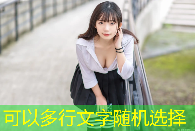 室内健身器材一体式