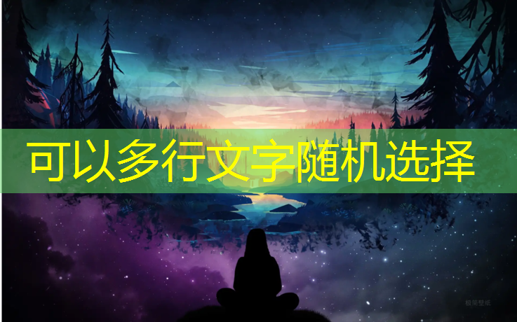 室内健身弹力绳