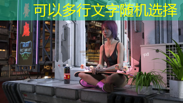 <strong>送完快递并存活游戏小程序</strong>