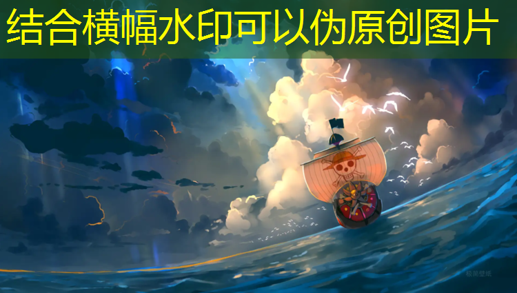 <strong>游戏原画课程 -广告</strong>
