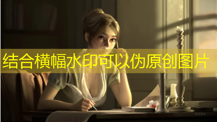米乐m6官网登录入口：苹果电脑打3d游戏咋样
