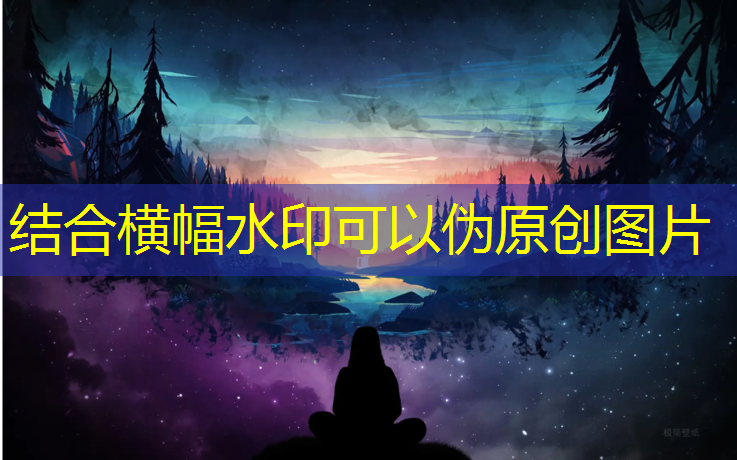 ui消消乐游戏背景设计