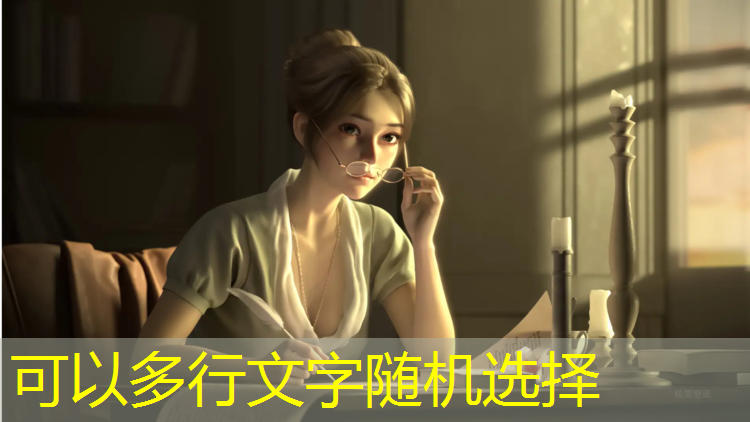 米乐为您介绍：针对友情的游戏策划案例