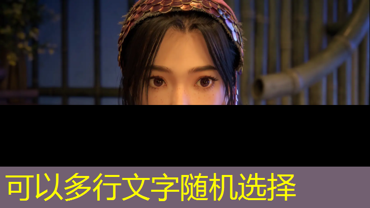 <strong>米乐m6官网登录入口：西安游戏cg原画设计</strong>