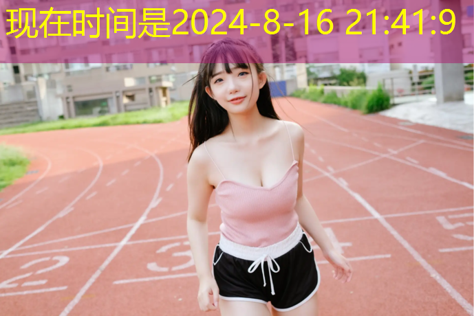 共享体育器材共享篮球馆