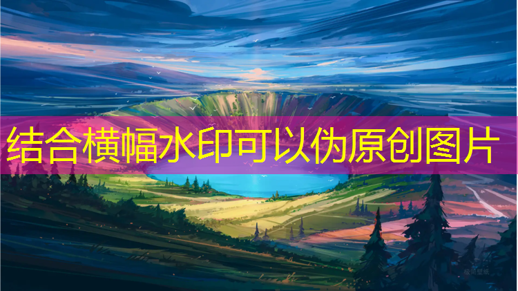 乒乓球台为什么带灯光