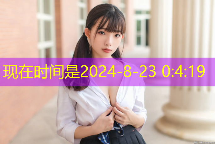2012室内健身up直播8 （全球体育转播栏目）