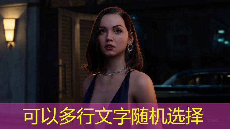 客厅乒乓球台隔音