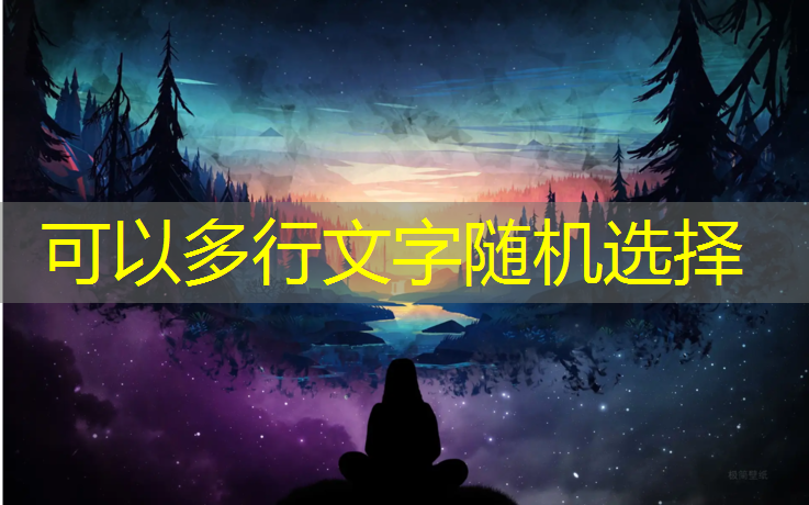 米乐为您介绍：乒乓球台数学原理