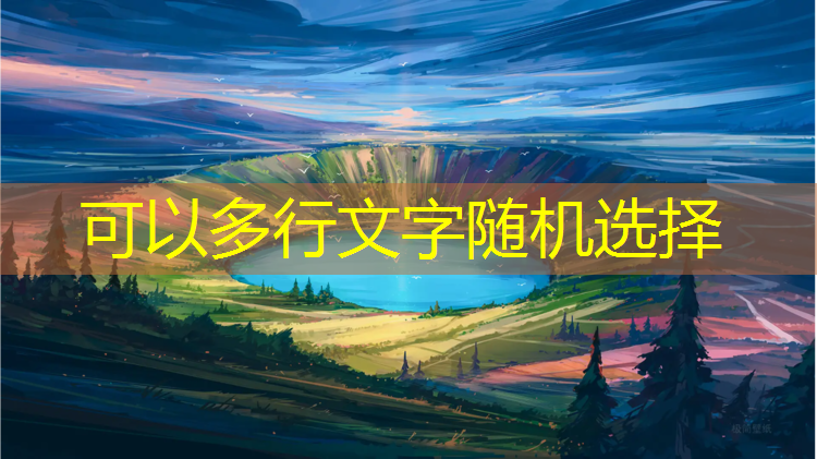室内徒手健身器材