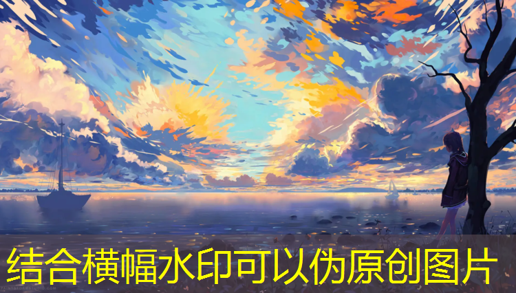 <strong>米乐为您介绍：央视有乒乓球台吗</strong>
