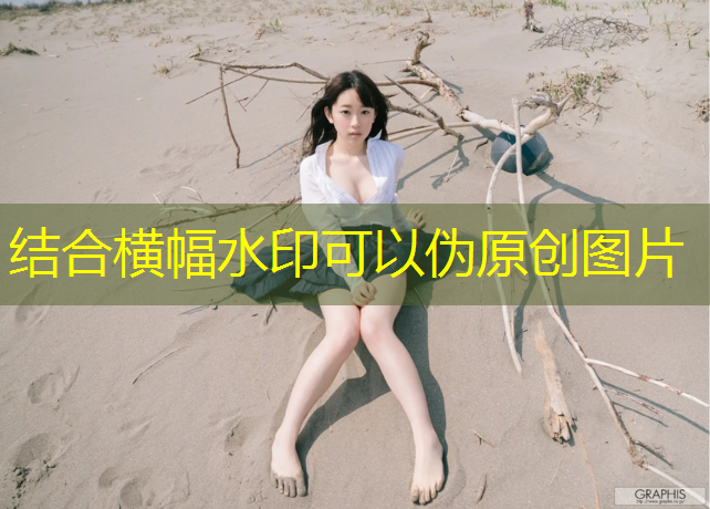 <strong>乒乓球台长度为宽度为</strong>
