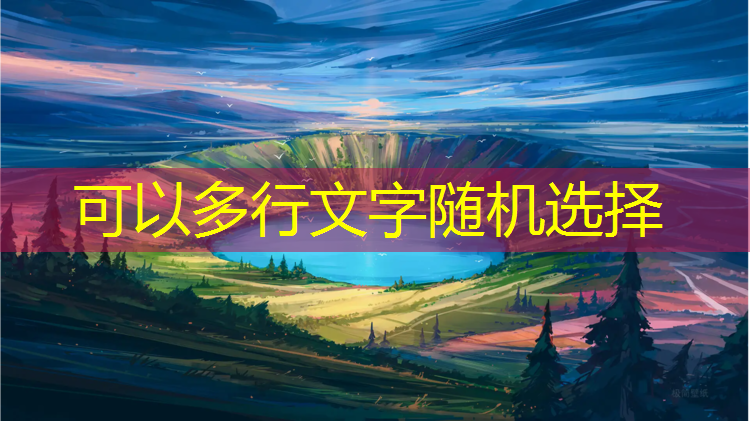 <strong>掌握标枪技术的关键   提升投掷距离的秘诀</strong>