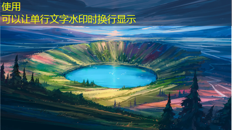 <strong>用心设计，创造无限可能！感受儿童滑梯高度带来的奇妙体验！</strong>