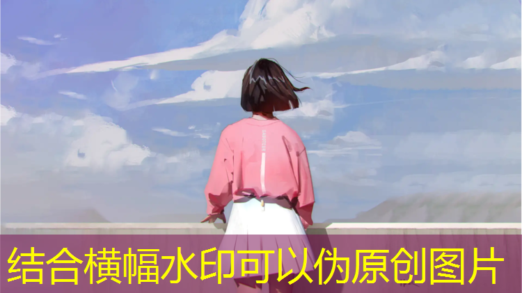 米乐为您介绍：乒乓球台的侧面