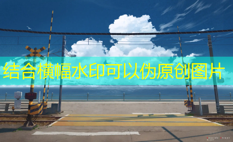 <strong>塑胶跑道材料为建筑物顶部空地供应商注入新活力</strong>
