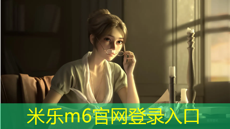 米乐：双杠一到八技巧图解