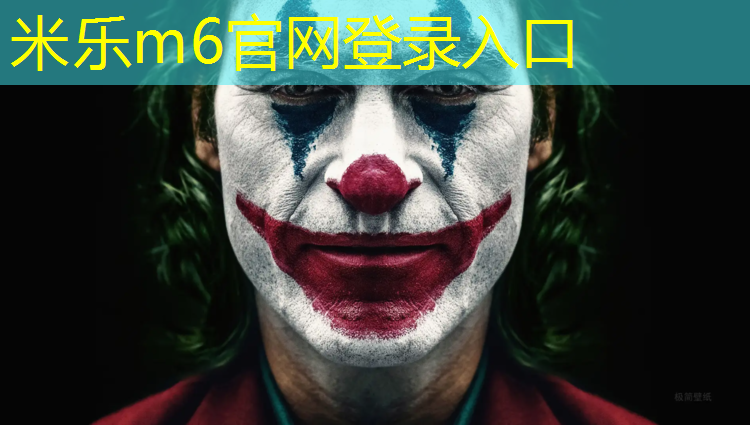 <strong>米乐：有骑动感单车瘦下来的朋友</strong>