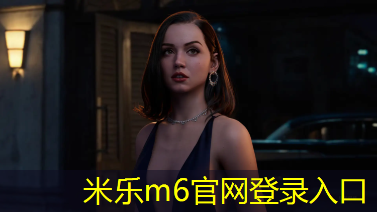 米乐为您介绍：淄博全塑塑胶跑道