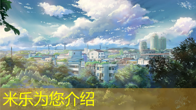 <strong>米乐为您介绍：网球网王之传奇缔造者小说</strong>