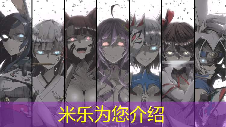 <strong>米乐为您介绍：界首塑胶跑道铺设</strong>