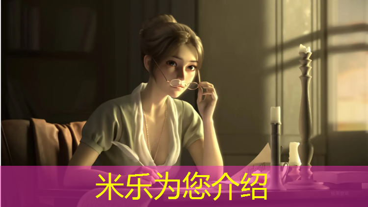 米乐m6官网登录入口为您介绍：网球网柱的高度是多少_