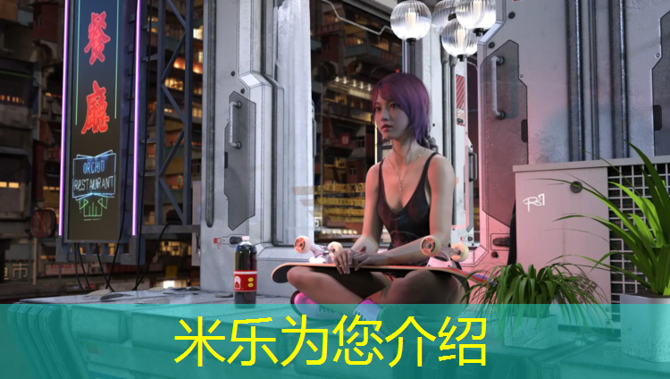 <strong>米乐为您介绍：跆拳道护具一般有多少斤</strong>