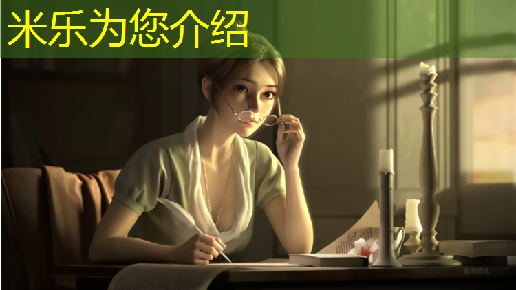 <strong>米乐：体操服泳装胸垫怎么用</strong>