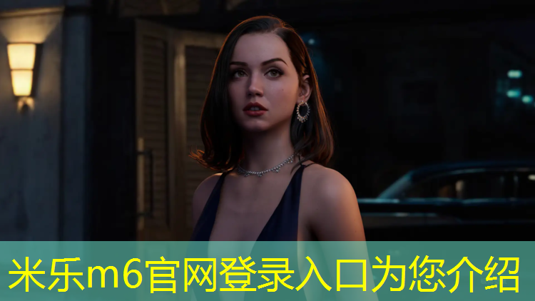 米乐为您介绍：网球网前反手截击教案