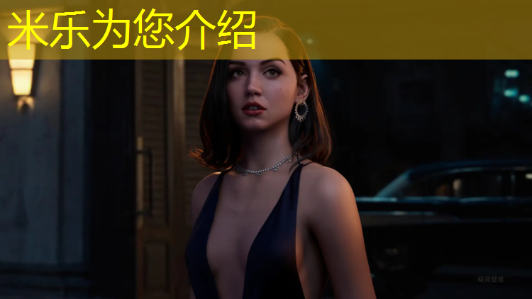 米乐：塑胶跑道调研报告