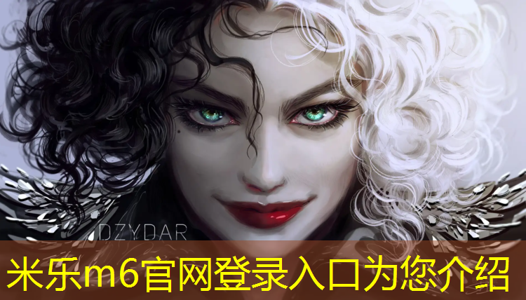 <strong>米乐m6官网登录入口：遵义水性塑胶跑道</strong>