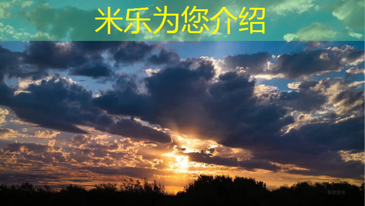 <strong>米乐m6官网登录入口：白银弹性塑胶跑道</strong>