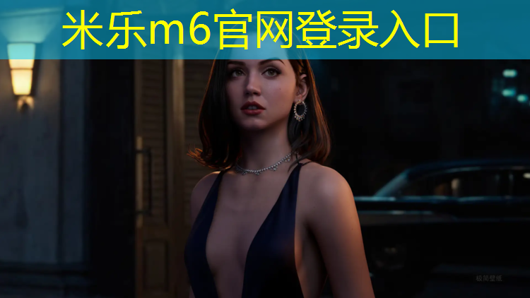 <strong>米乐：塑胶跑道自粘型报价</strong>