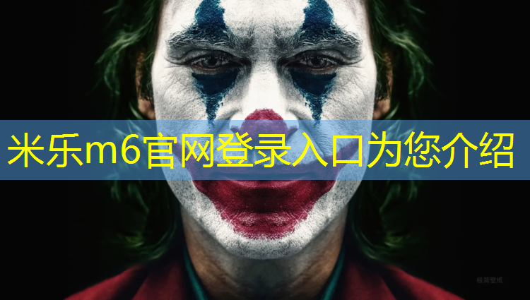 <strong>米乐：塑胶跑道厚度检测频率</strong>