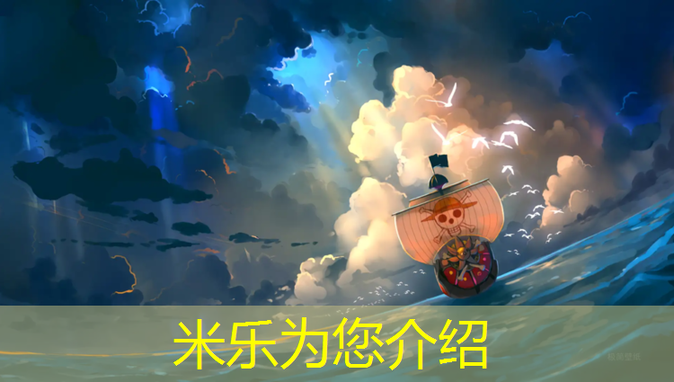 <strong>米乐m6官网登录入口为您介绍：小区塑胶跑道场地施工</strong>