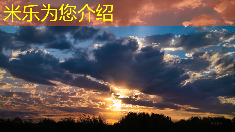 米乐：孝感红色塑胶跑道施工