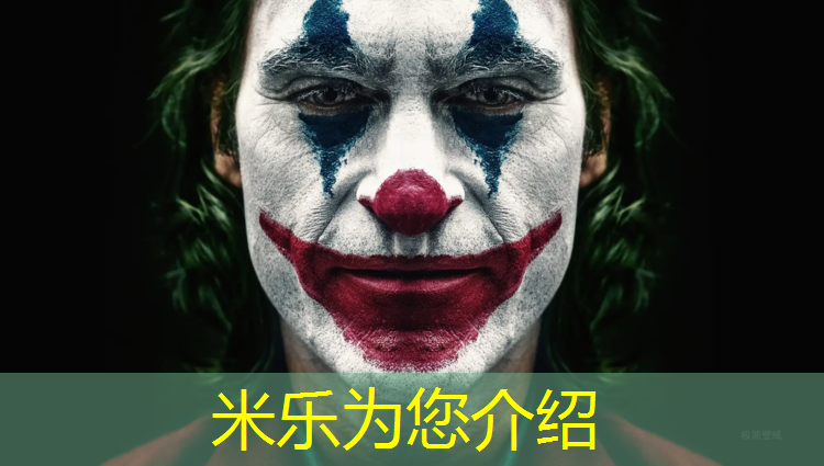 米乐m6官网登录入口为您介绍：固原复合塑胶跑道价格