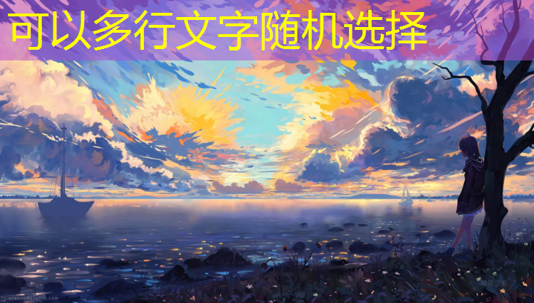 农村室内健身补助