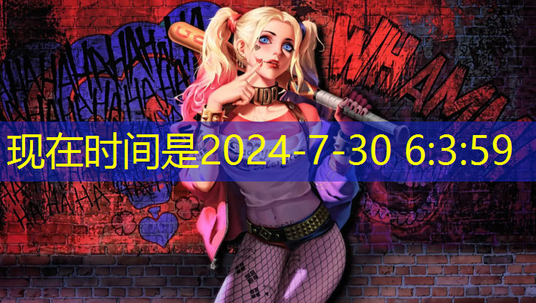 这就是逆袭小游戏抖音小程序入口 这就是逆袭小游戏抖音小程序入口