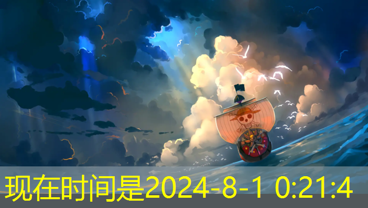 障碍赛游戏程序怎么做