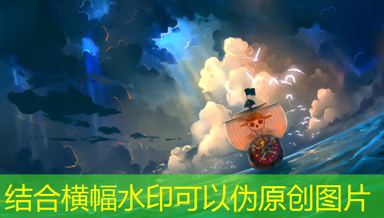 青瓷游戏原画刘宇航