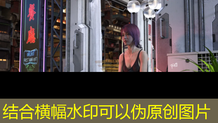 西安游戏cg原画设计