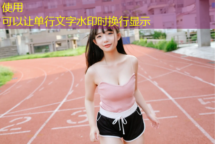 共享体育器材共享篮球馆