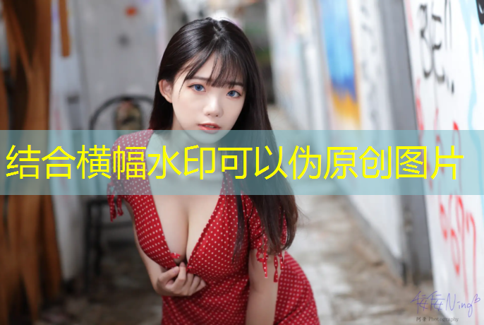 职工运动会：擦亮企业品牌形象的一面镜子！
