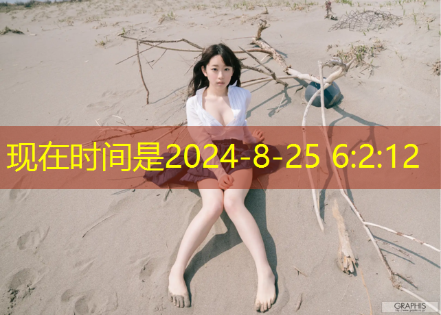 儿童家庭乒乓球台尺寸多少