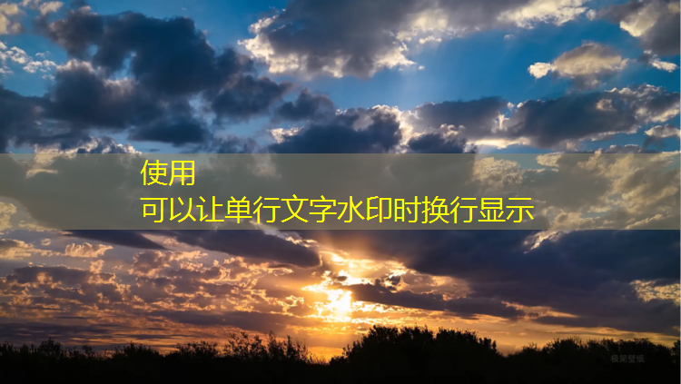 乒乓球台厚度比较
