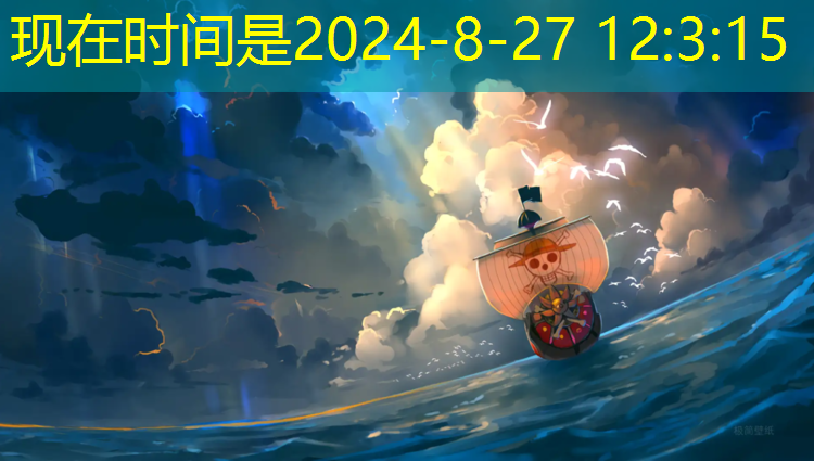 篮球垃圾遍地器材损坏怎么修复