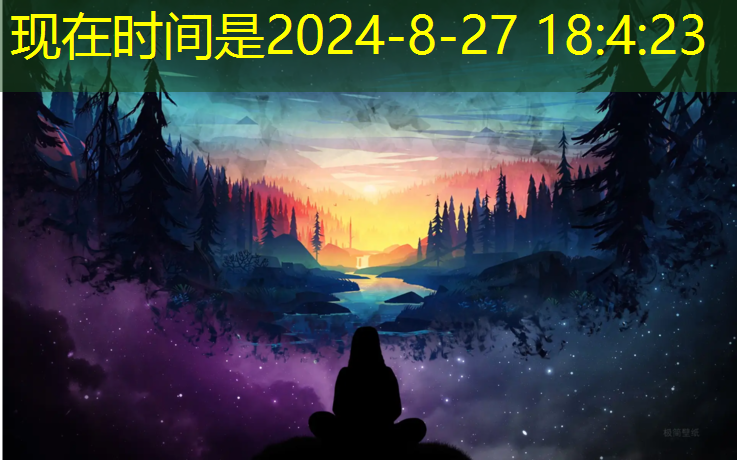 国际乒乓球台长宽高是多少